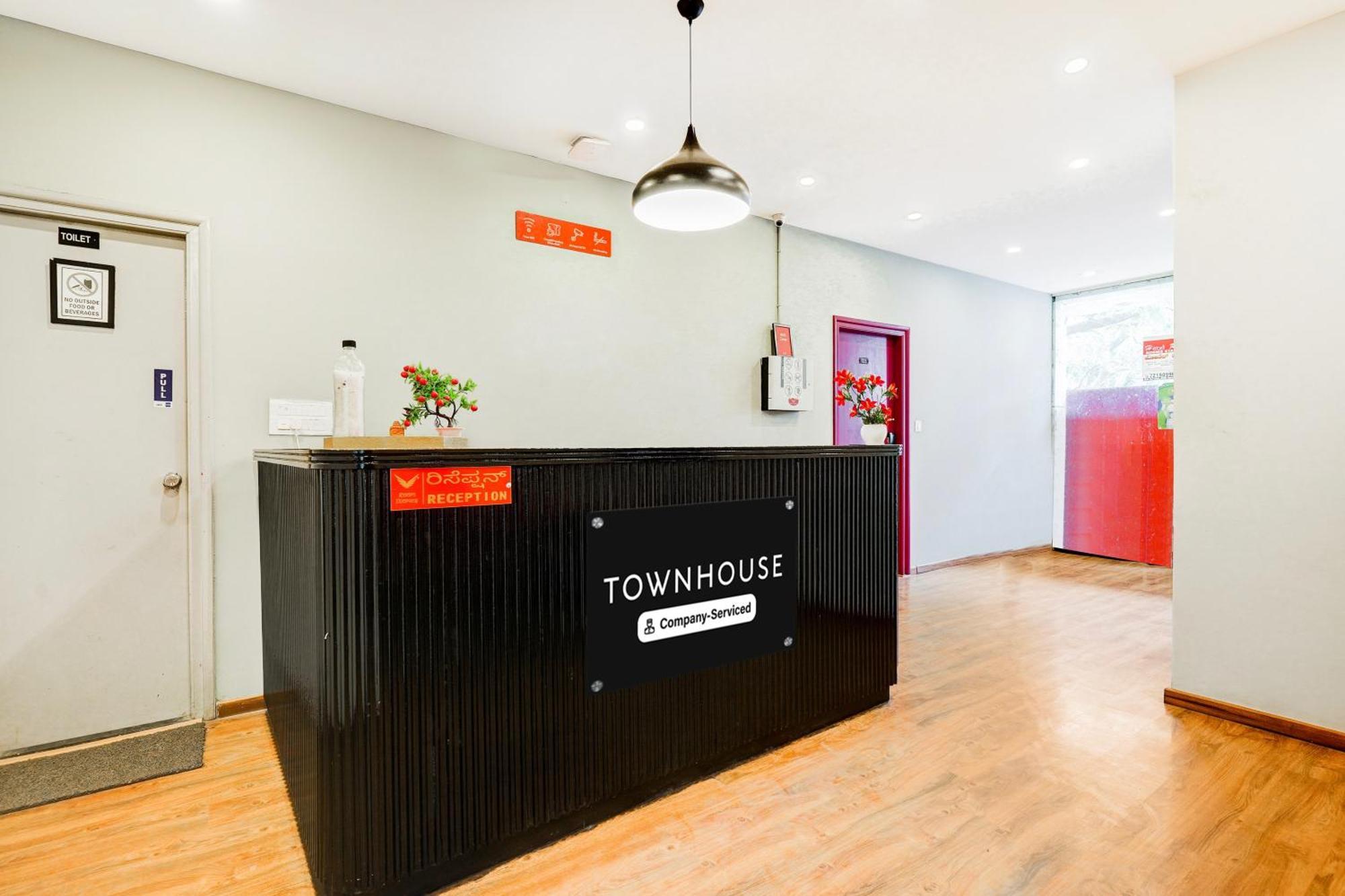 班加罗尔 Super Townhouse Rr Nagar酒店 外观 照片